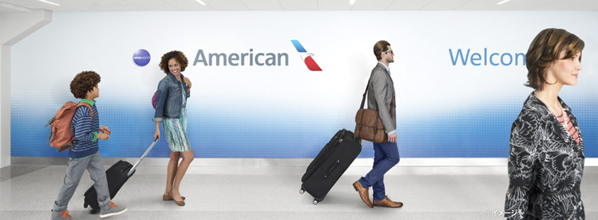 アメリカン航空の機内持ち込み手荷物に関する最新情報