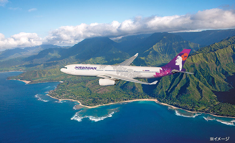 ハワイアン航空の特徴２：格付け評価